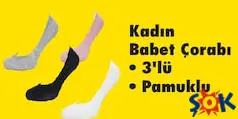 KADIN BABET ÇORABI 3'LÜ PAMUKLU